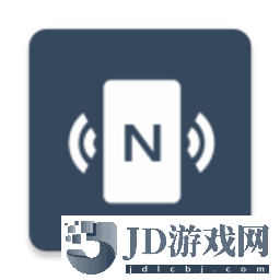nfc tools pro汉化版