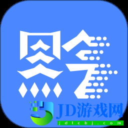 贵州数字乡村住房保障app