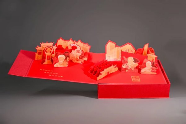 股票配資網(wǎng)站導(dǎo)航 名校錄取通知書開盒：藏著一滴水，還有一捧沙，“交大運(yùn)”錄取函來了